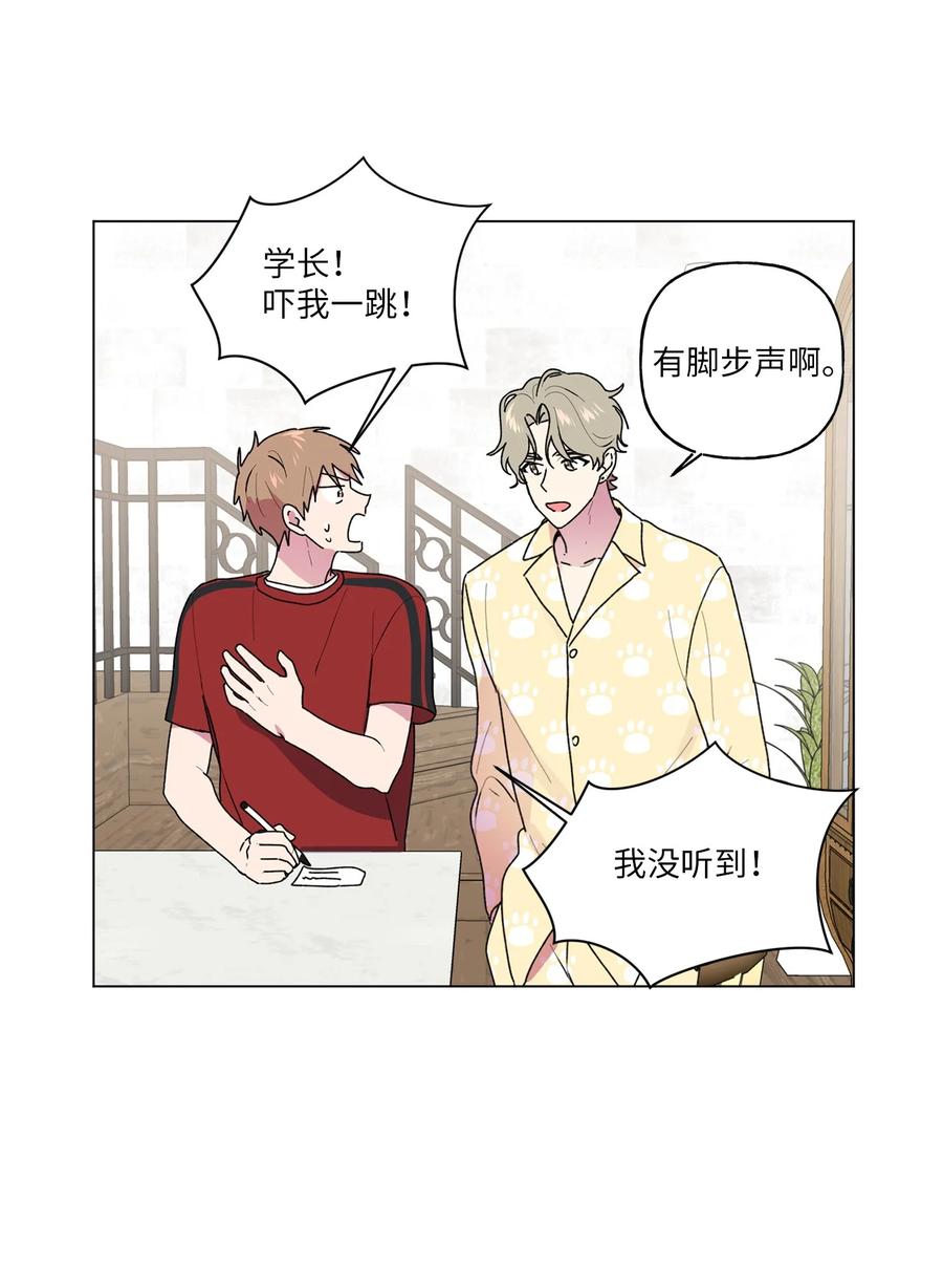 38 解释38