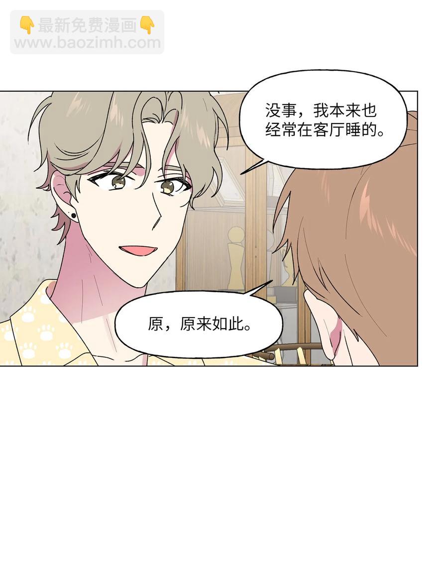 38 解释43