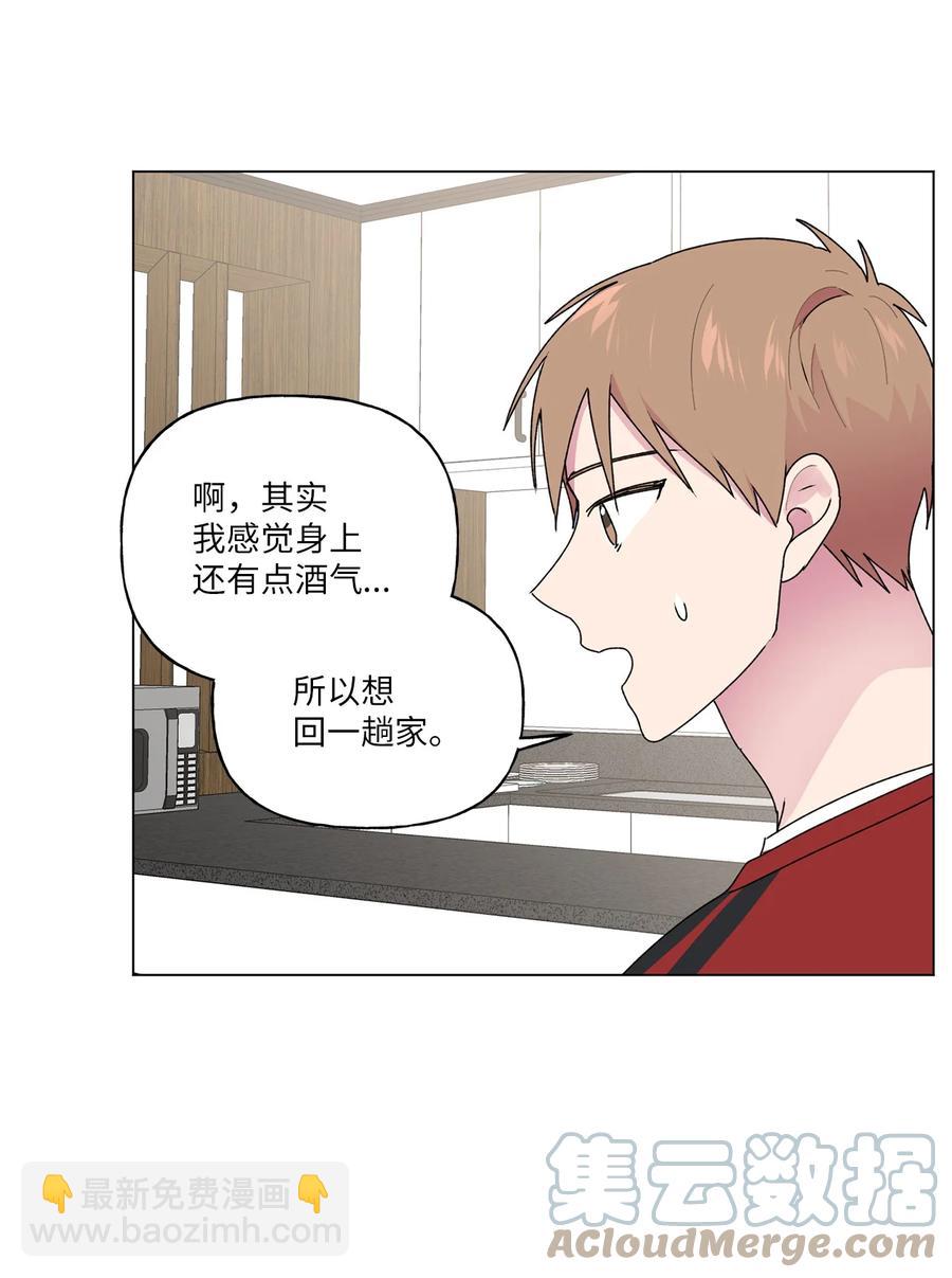 38 解释45