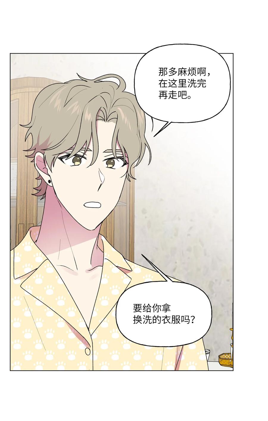 38 解释46