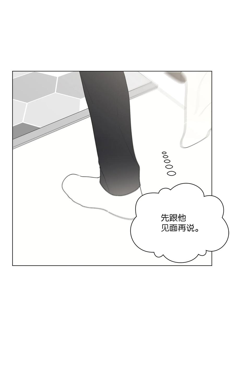 38 解释5
