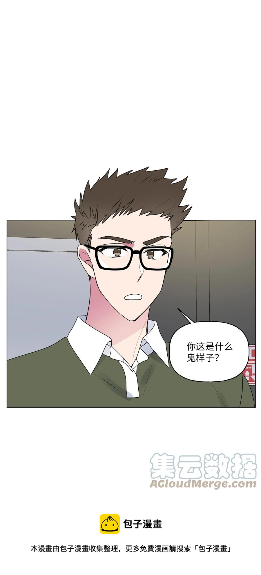 38 解释52