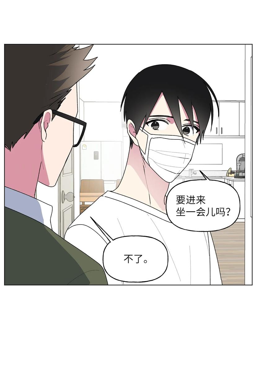 38 解释57