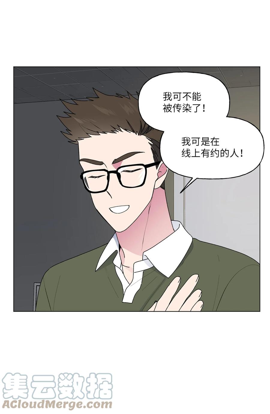 38 解释58