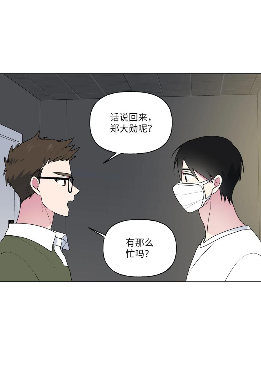 38 解释59