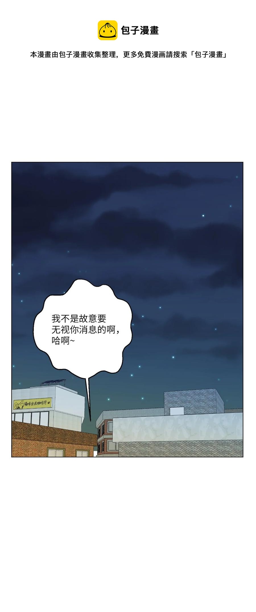 38 解释8