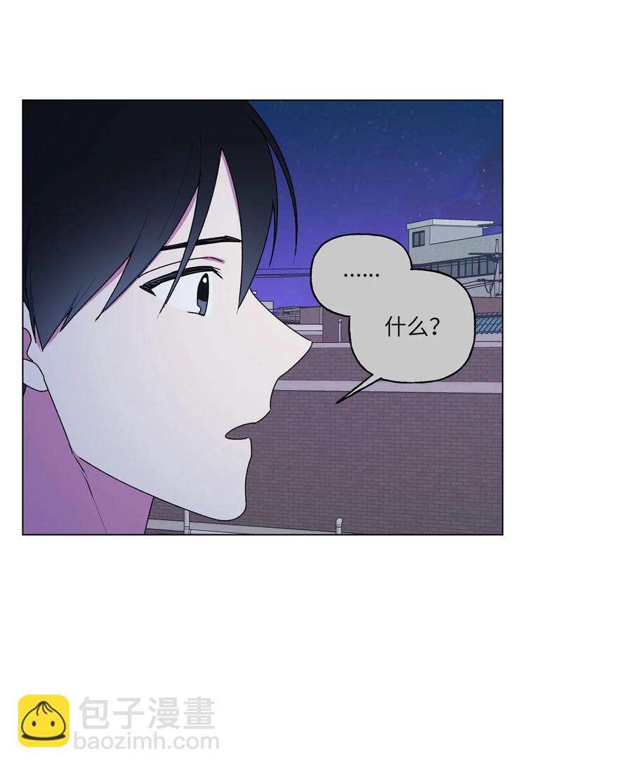 42 冤大头学长14