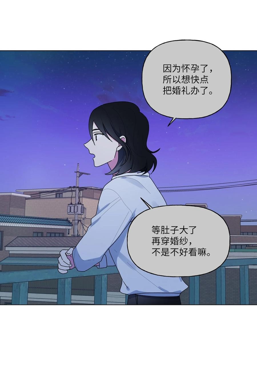 42 冤大头学长2