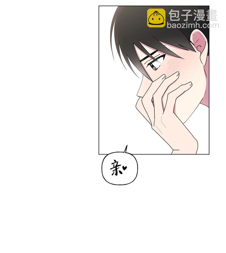 42 冤大头学长29