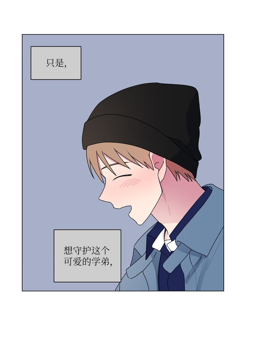 49 学长的视角15