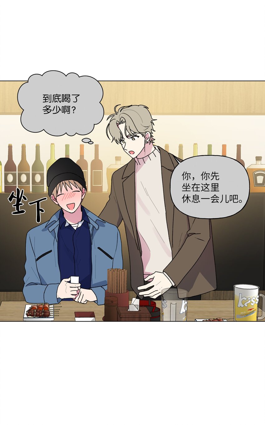 49 学长的视角9