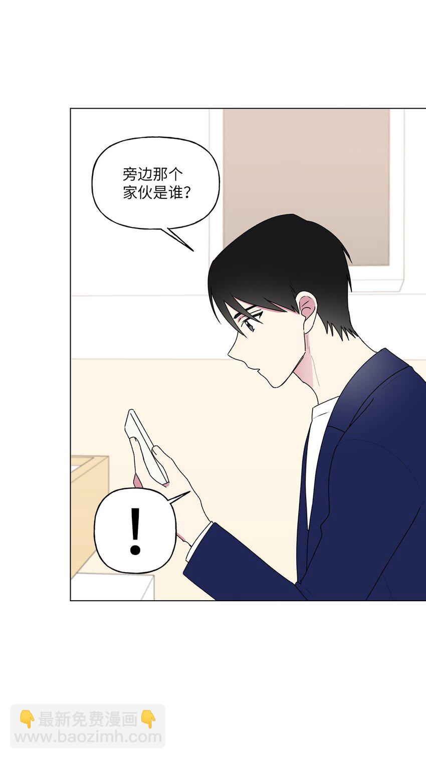 50 去医务室46