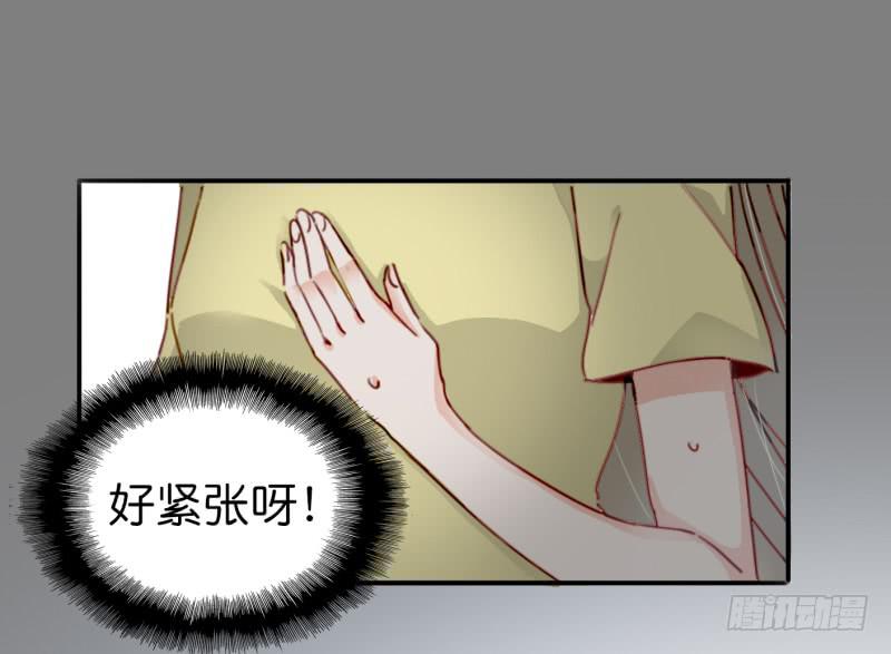 第一话 基因改造计划 下26