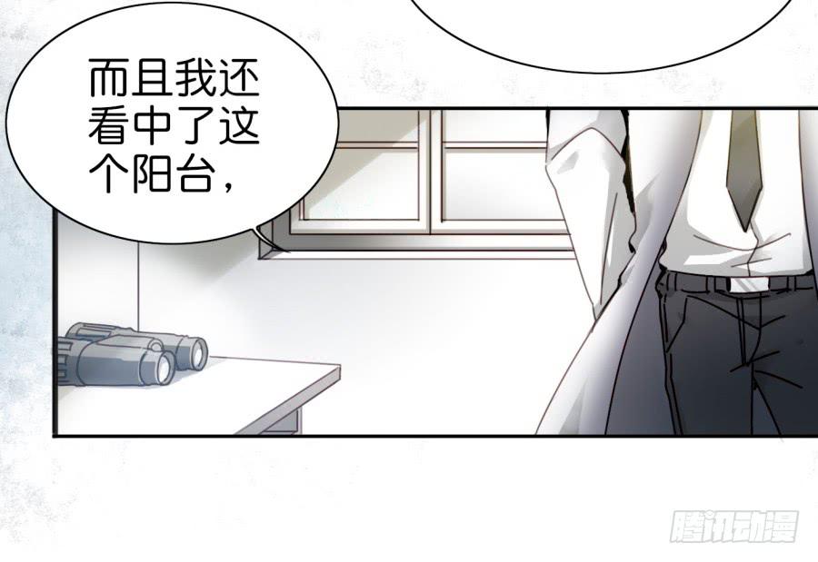 第三话居然让小公主的我去搭讪？上42