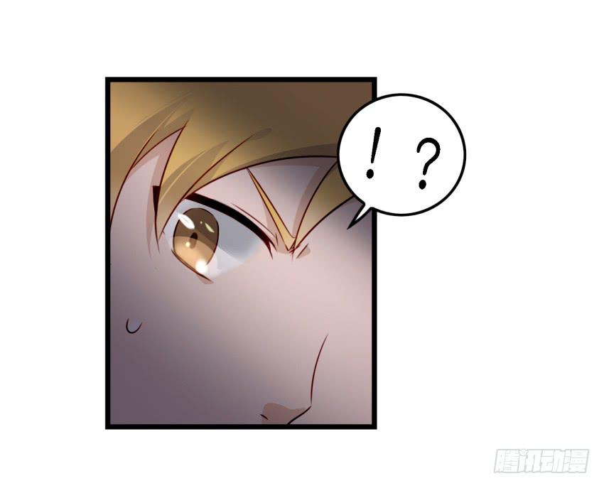 第12话 前戏一定要做足 中4