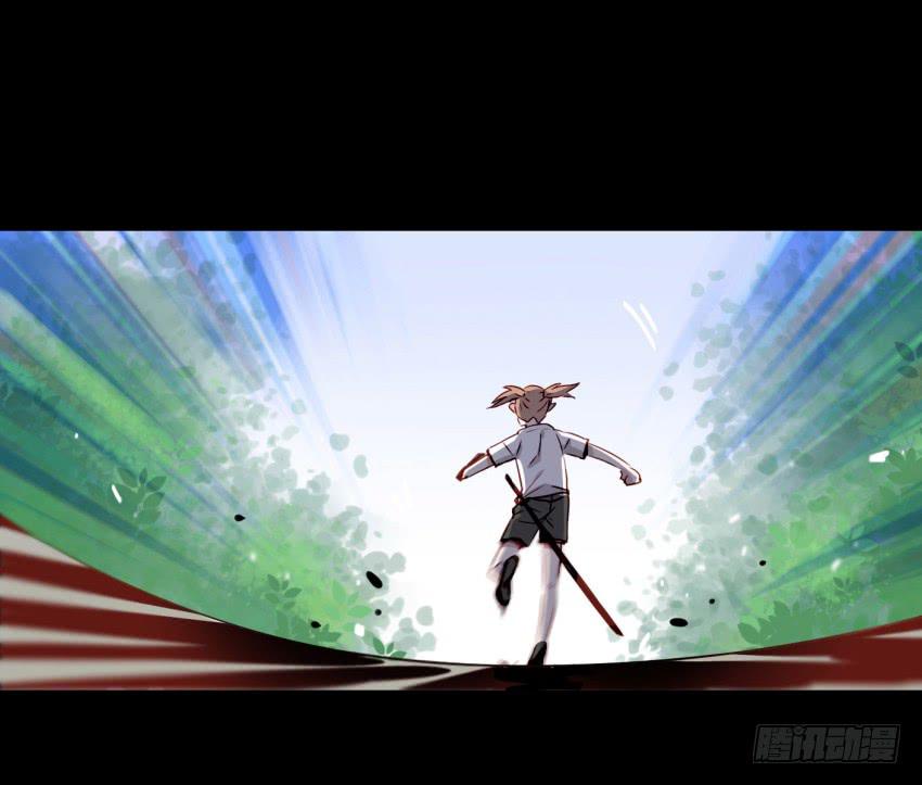 第14话 往事如烟，浅笑而安 中19