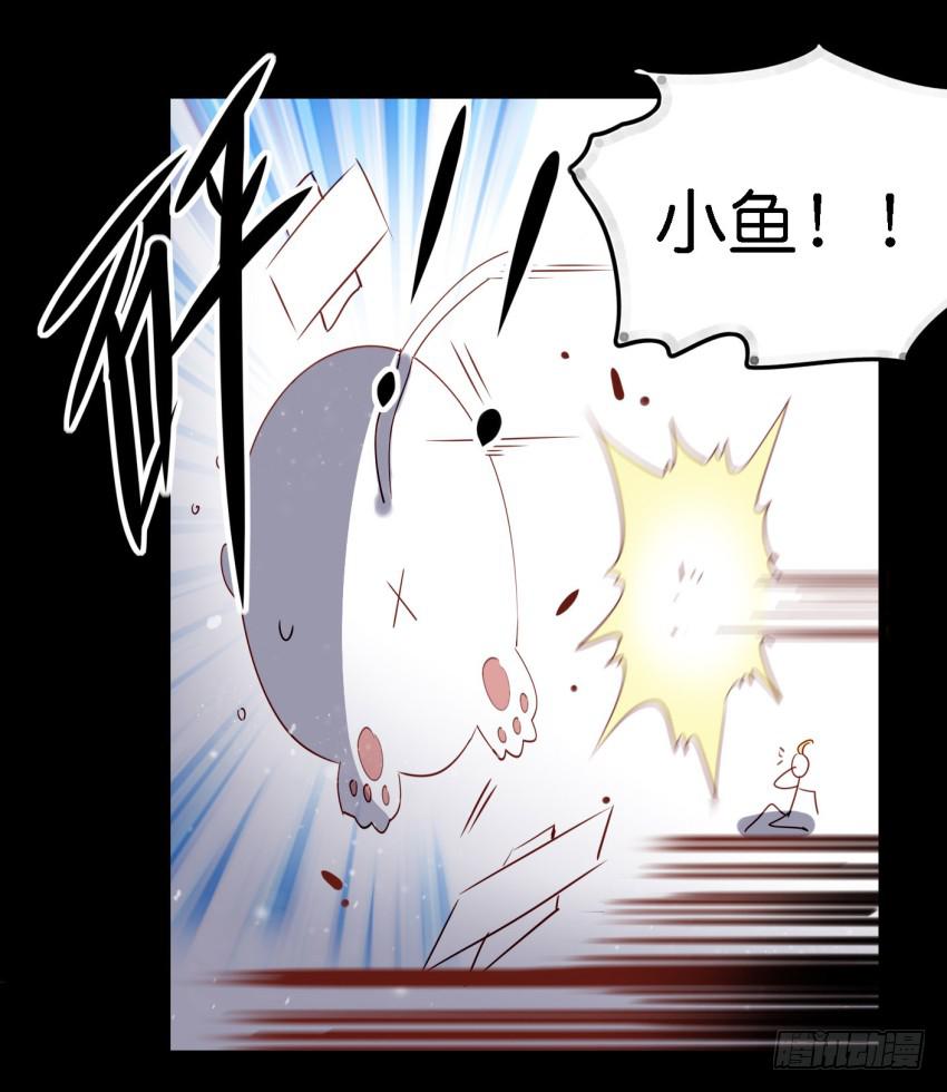 第14话 往事如烟，浅笑而安 中22