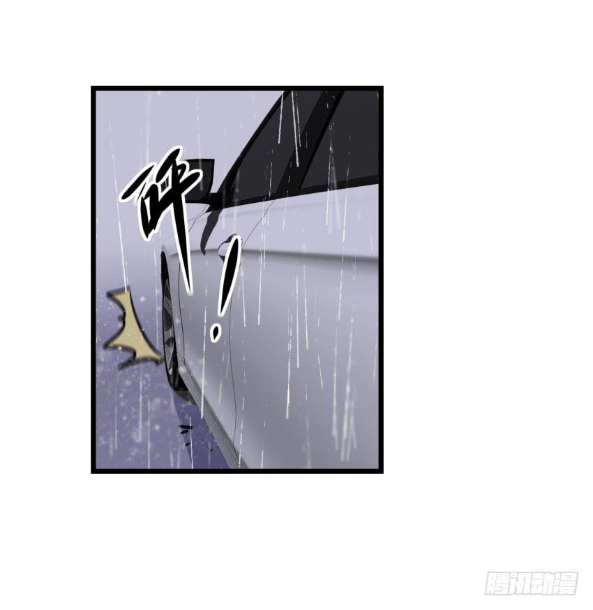 第15话 命运的雨夜 中1
