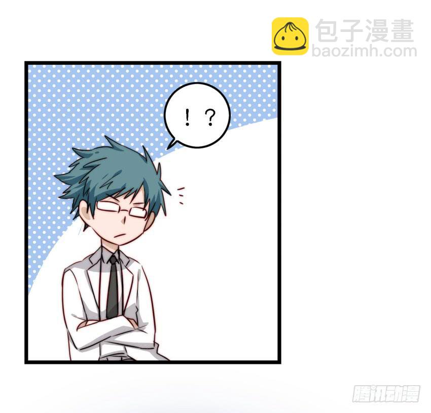 第15话 命运的雨夜 中19
