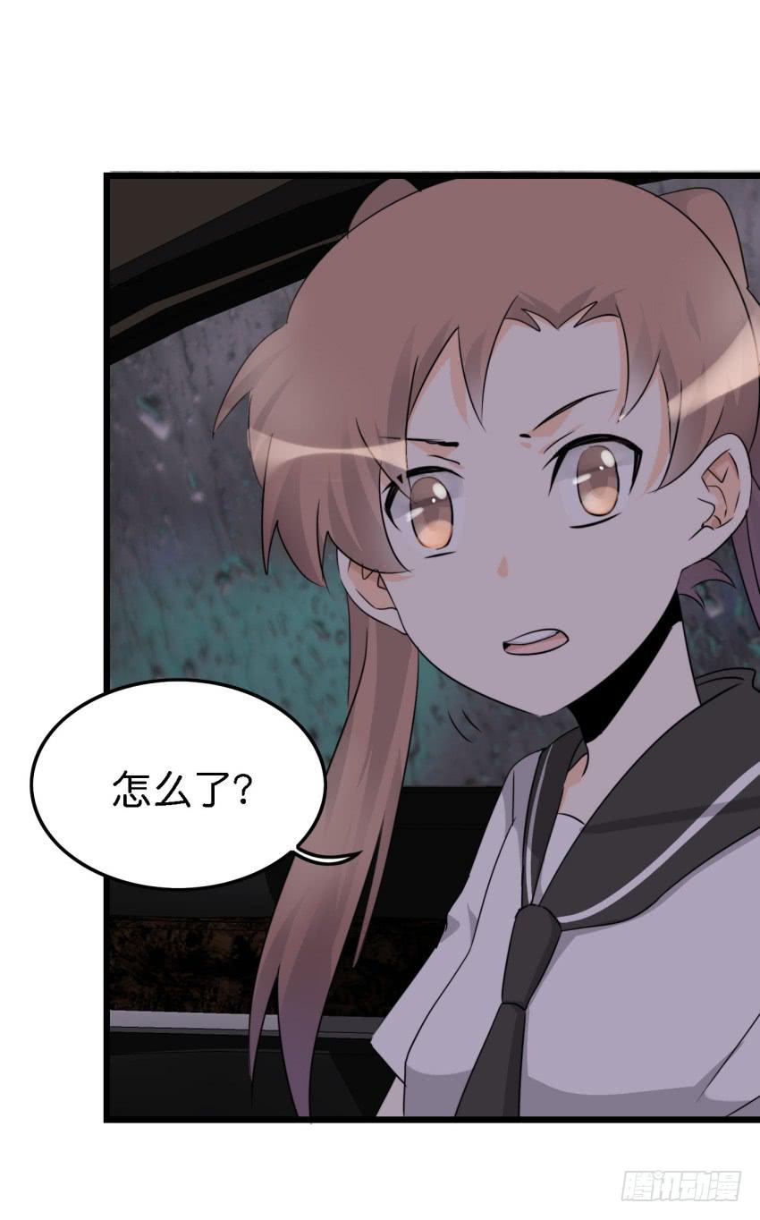 第15话 命运的雨夜 中3