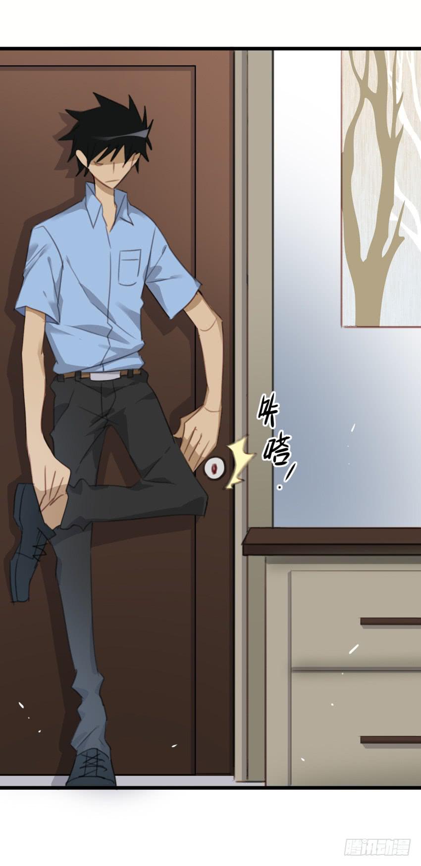 第17话 以生孩子为目标的恋爱下14