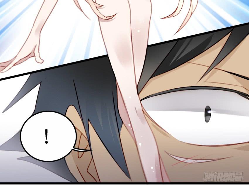 第17话 以生孩子为目标的恋爱下21