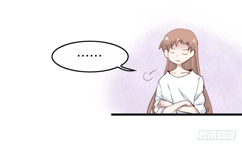 第17话 以生孩子为目标的恋爱下35