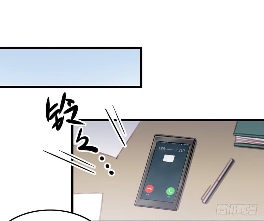 第17话 以生孩子为目标的恋爱下36