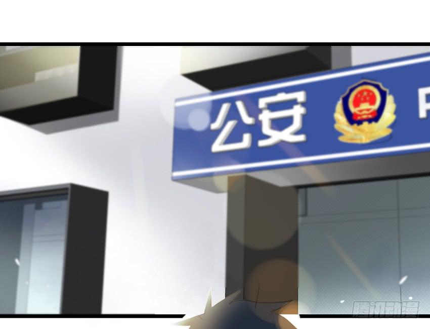 第17话 以生孩子为目标的恋爱下4