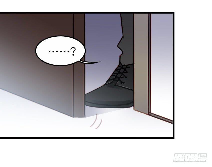 第17话 以生孩子为目标的恋爱下43