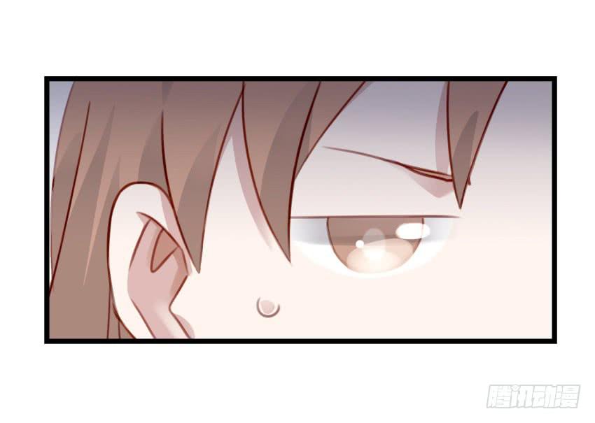 第17话 以生孩子为目标的恋爱下44