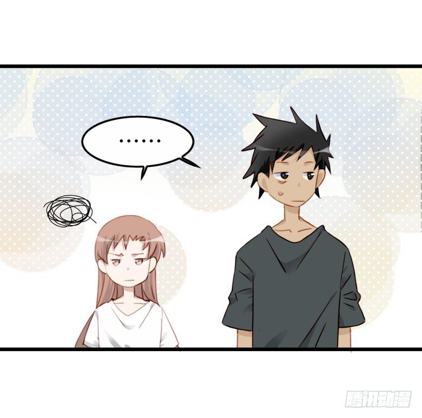 第18话 所有事都该有个了结 上1
