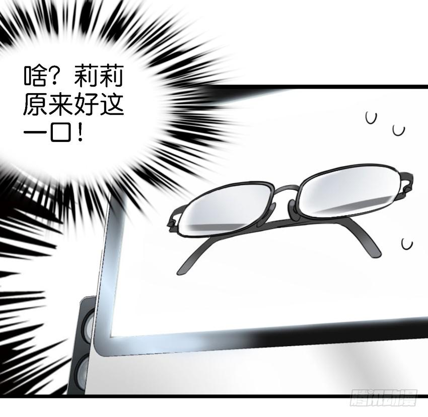 第18话 所有事都该有个了结 上6