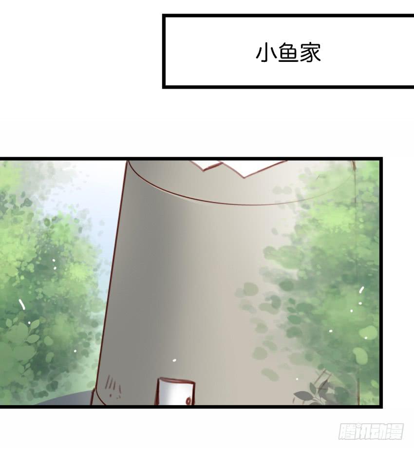 第18话 所有事都该有个了结 中1