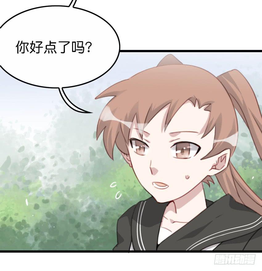 第18话 所有事都该有个了结 中22