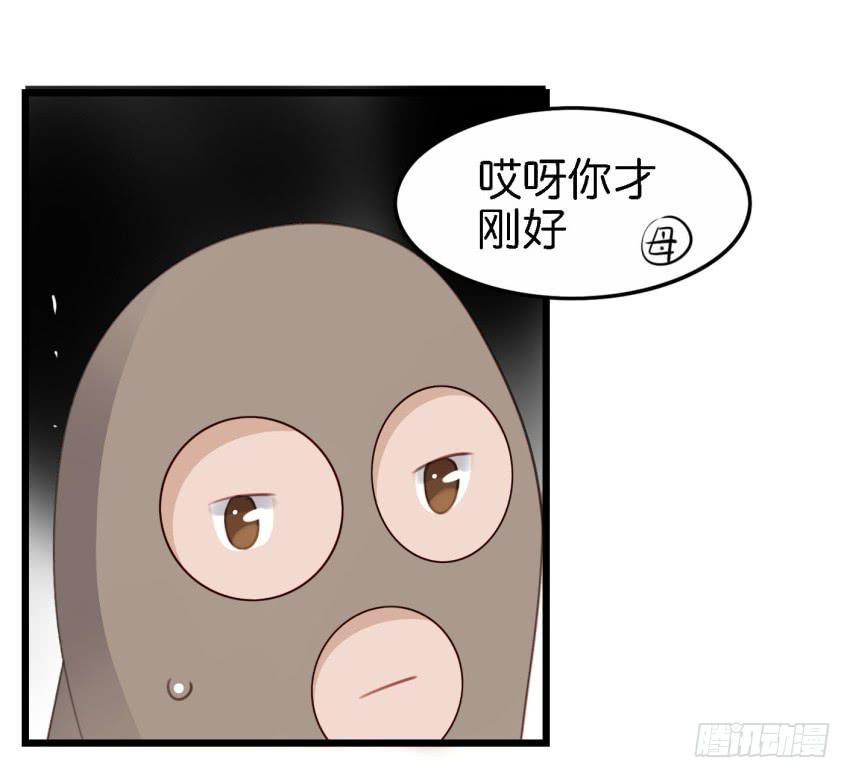 第18话 所有事都该有个了结 中33