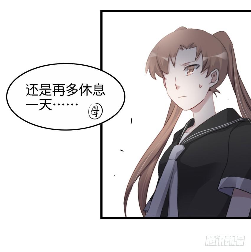 第18话 所有事都该有个了结 中34