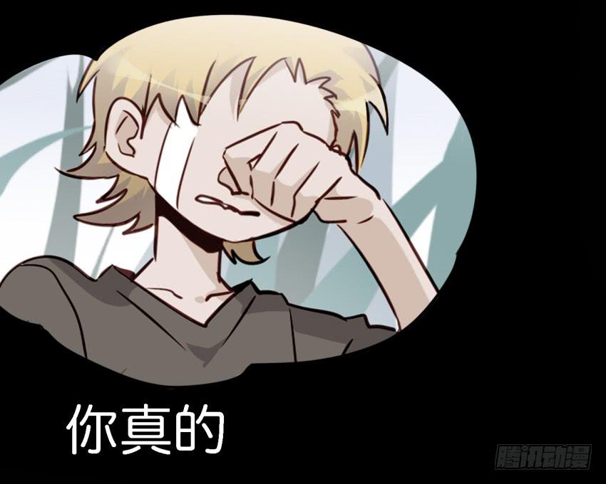 第18话 所有事都该有个了结 中9