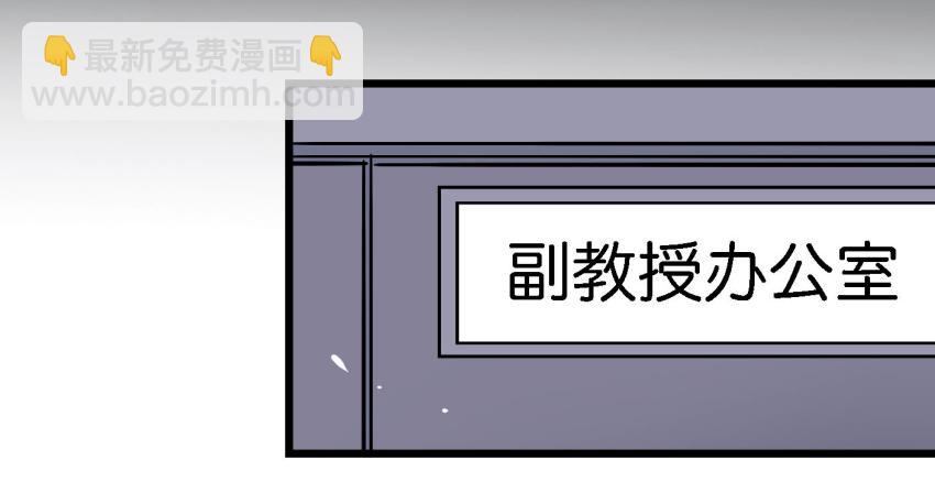 第22话 真心爱你 下42