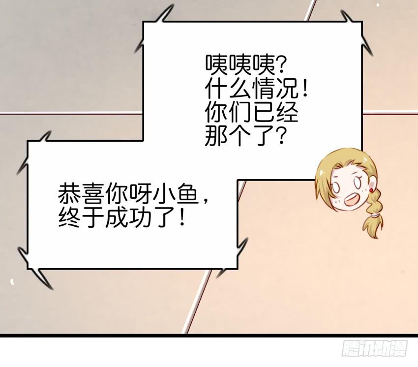25 却又像风，捉摸不住 上12