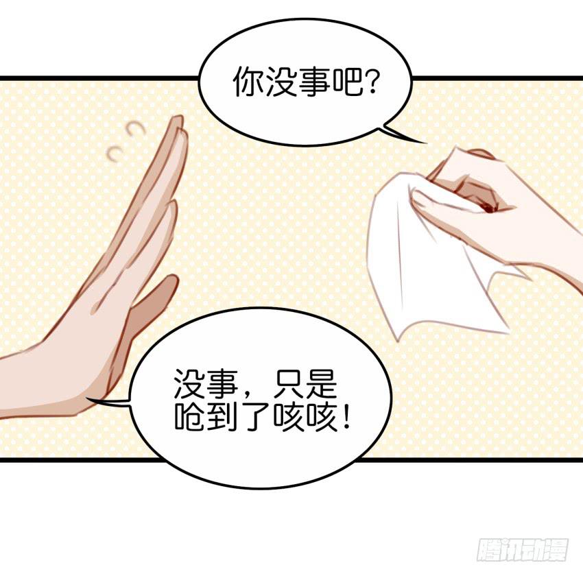 25 却又像风，捉摸不住 上23