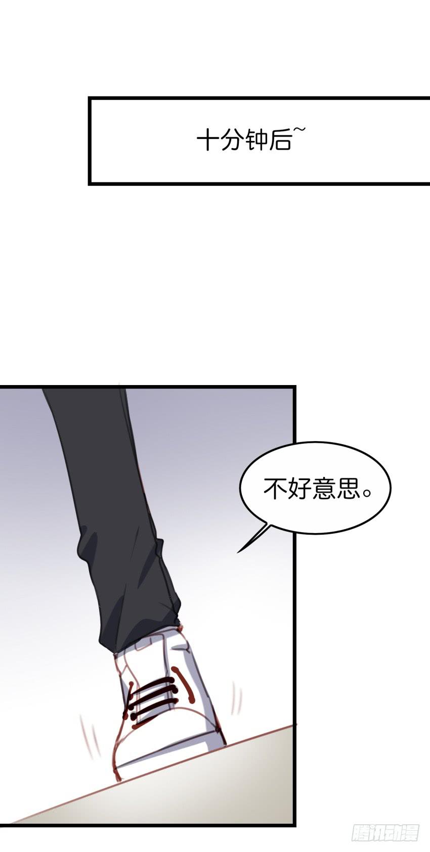 25 却又像风，捉摸不住 上31