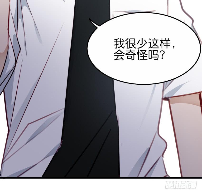 25 却又像风，捉摸不住 上35