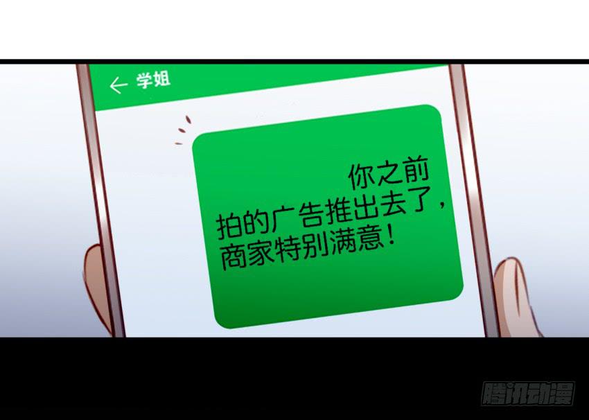 25 却又像风，捉摸不住 上45