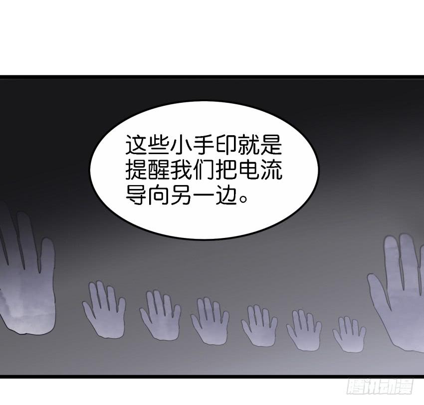 第27话 周源的惊喜 上30