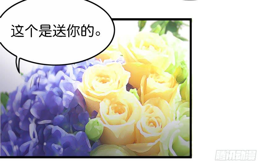 第27话 周源的惊喜 下19