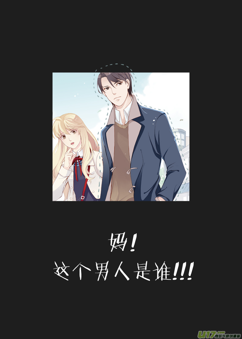 预告5