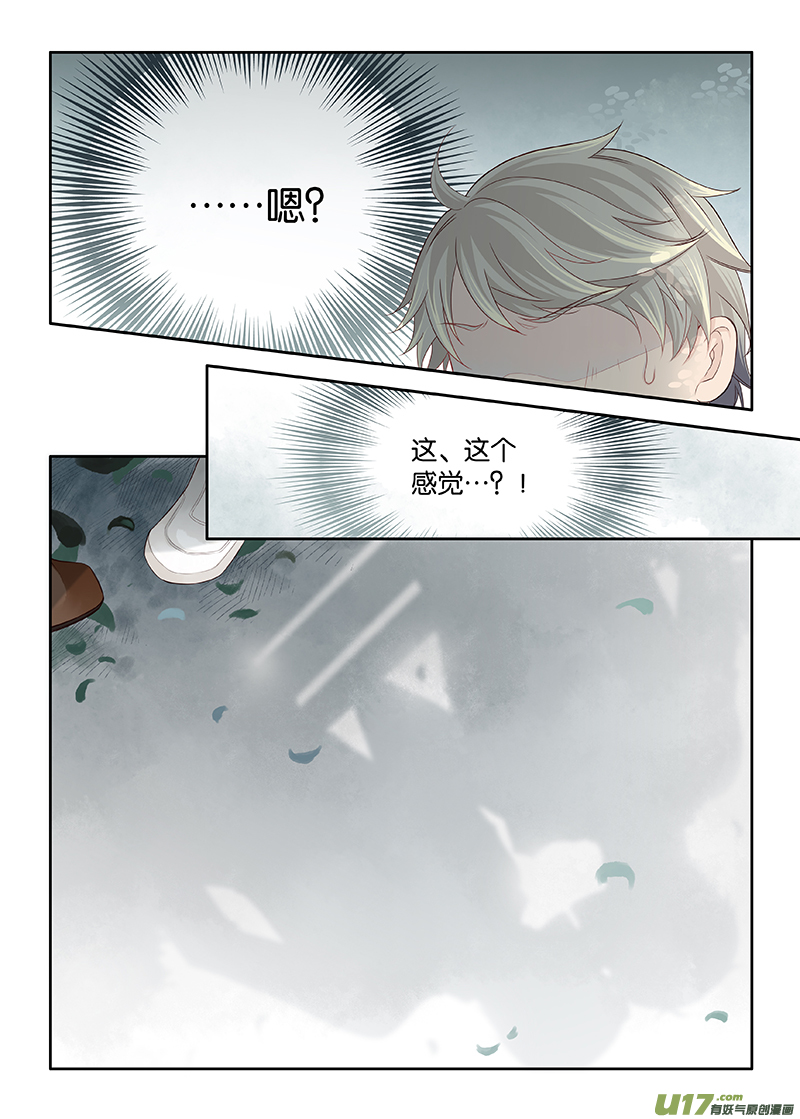 404