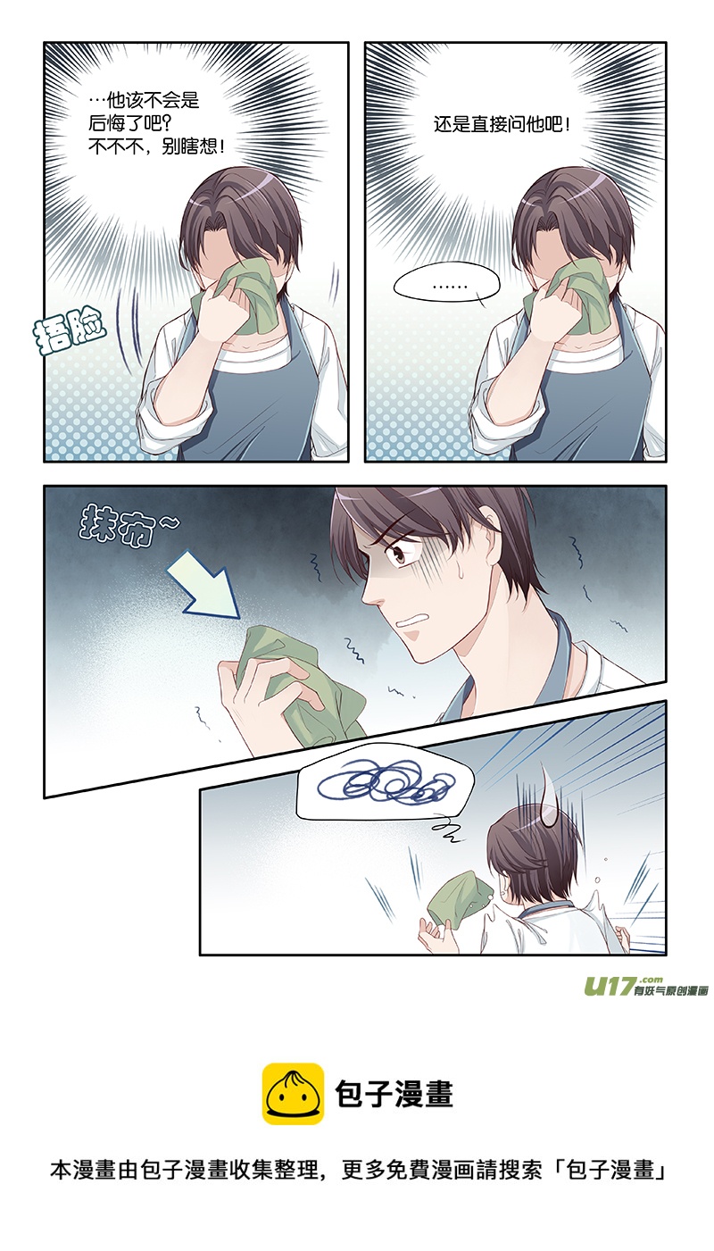 616