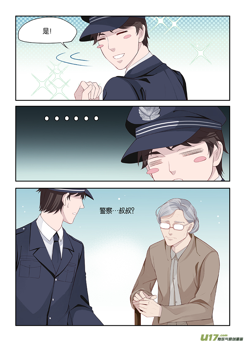 番外02-11